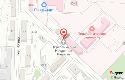 Храм в честь иконы Божией Матери Нечаянная радость в Тракторозаводском районе на карте