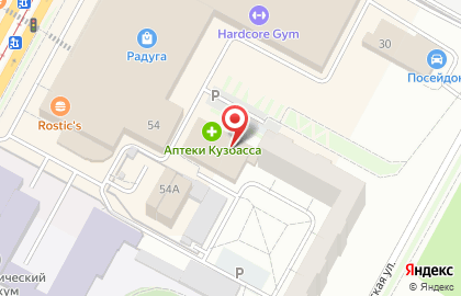 Аптека Аптеки Кузбасса на Институтской улице на карте