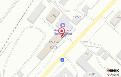 Компания по продаже запчастей Автостиль на Кузнецком проспекте на карте