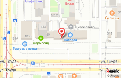 Магазин хлебобулочных изделий в Орджоникидзевском районе на карте