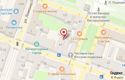 Адвокатское бюро Справедливость на Крестовой улице на карте