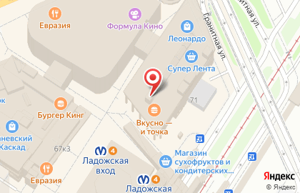 Магазин подарочной упаковки и подарков на карте