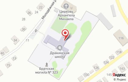 Дракинская средняя общеобразовательная школа на карте