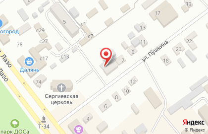 Политическая партия Новые люди на улице Пушкина на карте