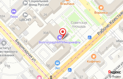 Шарм на Рабоче-Крестьянской улице на карте