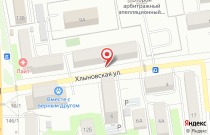 Pilot на Хлыновской улице на карте
