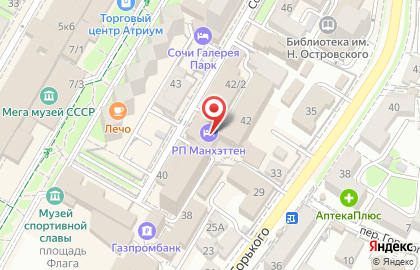 Банкомат Банк Первомайский в Центральном районе на карте