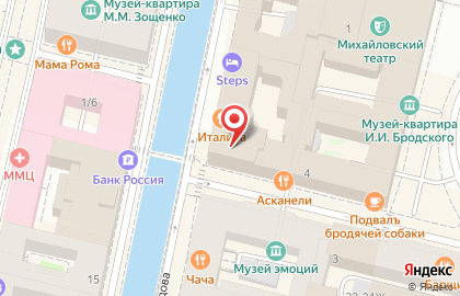 ООО "Навиус" (Центр сделок с недвижимостью на Грибоедова, 6) на карте