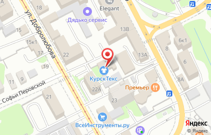 Торгово-производственная компания КурскТексПлюс на улице Софьи Перовской на карте