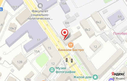 Отделение почтовой связи Почта России на Советской улице на карте