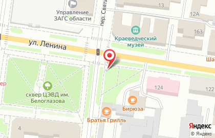 Рекламные конструкции на улице Ленина на карте