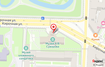 Государственный мемориальный музей А.В. Суворова на карте