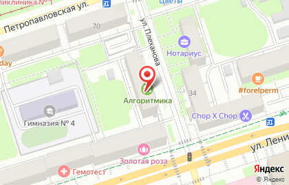 Агентство недвижимости Визит в Дзержинском районе на карте