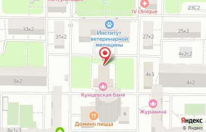 СКМ Сервис КофеМашин на карте