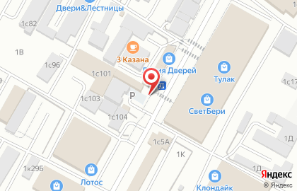 Торговая компания М-Комплект на карте