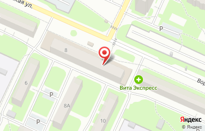 Фотоцентр на Воркутинской улице на карте