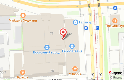 Ирина на улице Кирова на карте