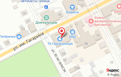 Федеральное БТИ, отделение в г. Троицк на карте
