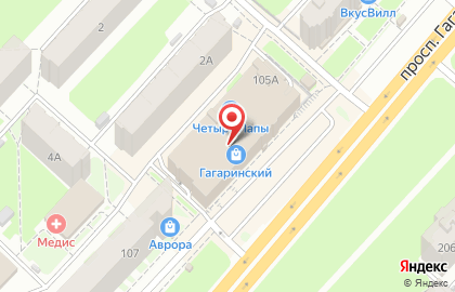 Салон-магазин Чиос на проспекте Гагарина на карте
