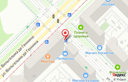 Шампурико на улице Павла Шаманова на карте