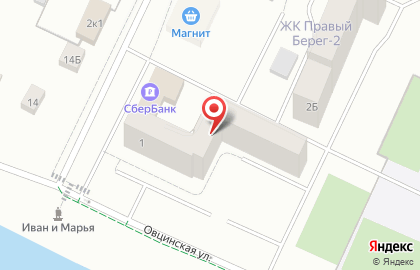 Северо-Западный банк Сбербанка России, ОАО, Ладожское отделение на карте