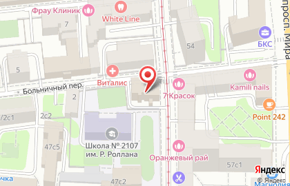 Студия красоты Kawasaki Studio на улице Гиляровского на карте
