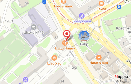 Кафе Позная 38 на улице Красного Восстания на карте