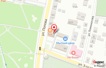 Центр оценки и экспертиз на улице Попова на карте