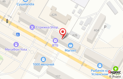 Банк ВТБ в Екатеринбурге на карте