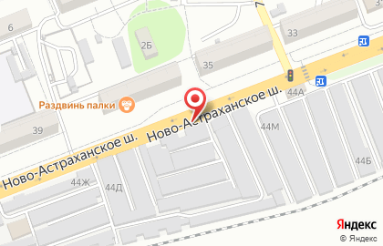 Магазин автозапчастей АвтоАптека в Заводском районе на карте