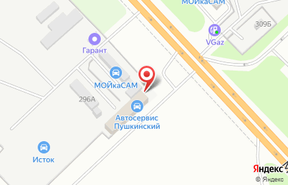 Автосервис Пушкинский на карте