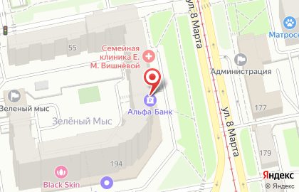 Альфа-Банк в Екатеринбурге на карте