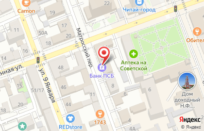 Торговая компания Строй Маркет на карте