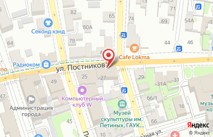 Министерство образования Оренбургской области в Центральном районе на карте