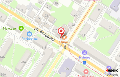 Автомат по продаже молока Ключ здоровья в Советском районе на карте