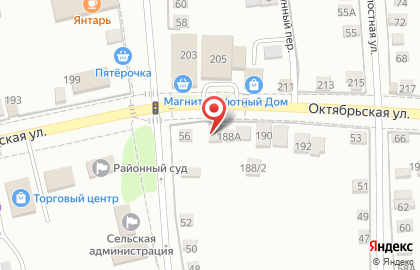 Интернет-магазин автодеталей, запчастей и аксессуаров Emex на Октябрьской улице на карте