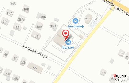 Шинный центр Вулкан в Омске на карте
