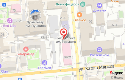 МТС в Центральном районе на карте