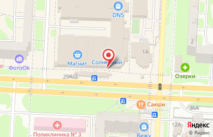 Салон связи Связной в Ленинском районе на карте