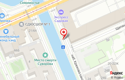 Компания по аренде байдарок и каяков КаякСПб на карте