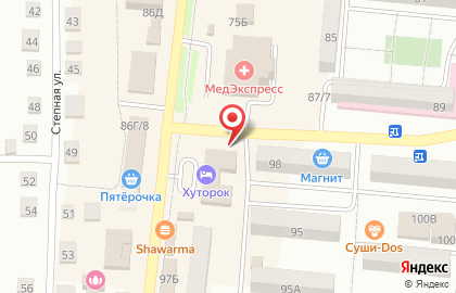 Магазин по продаже овощей и фруктов на улице Максима Горького на карте