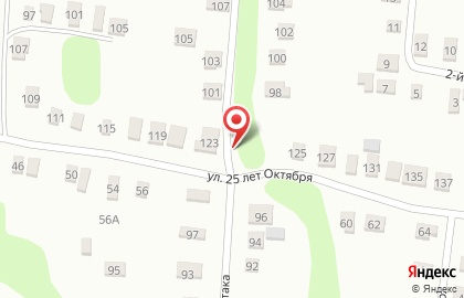 1C на улице 25 лет Октября на карте