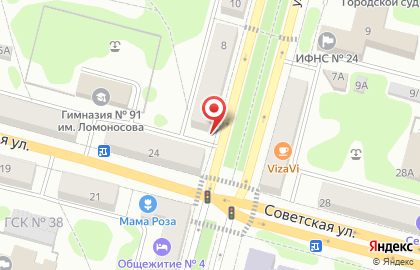 Магазин продуктов Восьмерочка на карте