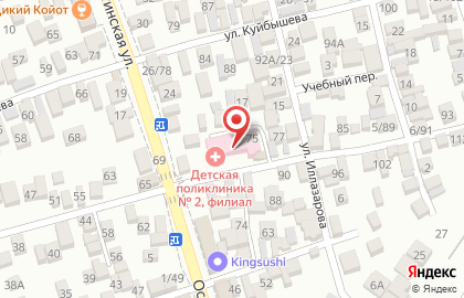 Республиканская детская клиническая больница на улице Королёва на карте