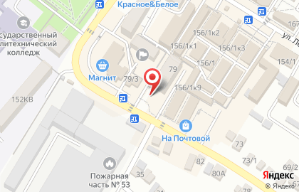 Магазин ЧистоМой на Почтовой улице на карте