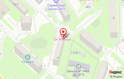 Сервис колясок мастерская по ремонту детских колясок на Качалинской улице на карте