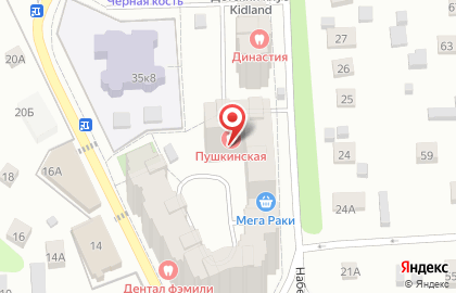 Агентство недвижимости Estate на карте