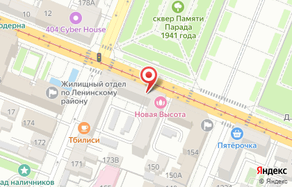 Бутик дизайнерской одежды Masha Goryacheva на карте