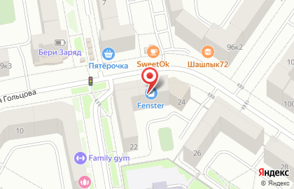 Служба доставки Суши-нка на улице Василия Гольцова на карте