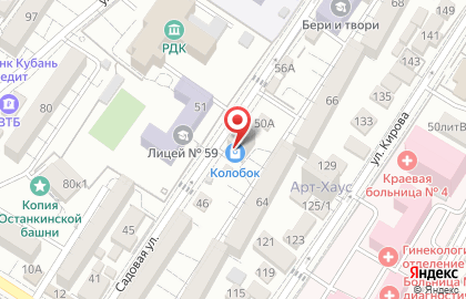 Магазин Знак Цен на карте